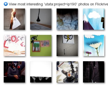 View most interesting 'utata:project=ip190' photos on Flickriver
