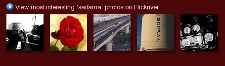 View most interesting 'Saitama' photos on Flickriver