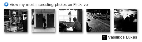 Vasilikos Lukas - View my most interesting photos on Flickriver