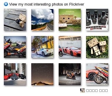 法小金 - View my most interesting photos on Flickriver