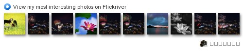 大蘇的動靜之美 - View my most interesting photos on Flickriver
