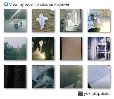 yokna　patofa - View my recent photos on Flickriver