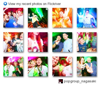 popgroup_nagasaki - View my recent photos on Flickriver
