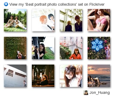 Jon_Huang - View my '人像攝影精選' set on Flickriver