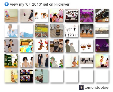 tomohdoobie - View my '04 2010' set on Flickriver tomohdoobie - View my '04 2010' set on Flickriver