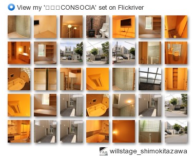 willstage_shimokitazawa - View my '롡CONSOCIA' set on Flickriver