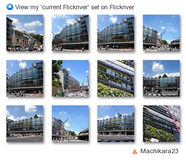 akasaka_moon - View my 'current Flickriver' set on Flickriver
